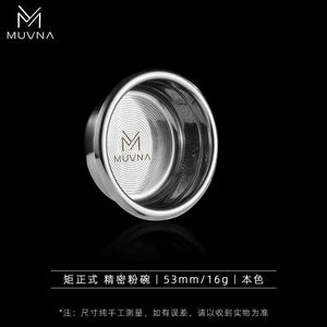 MUVNA Precision Espresso Dosing Cup in matte black and stainless steel for 58mm portafilters