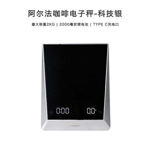 Matte black HARIO V60 Alpha Immersion Smart Filter Cup No. 02 with gold logo and ergonomic handle for hybrid coffee brewing