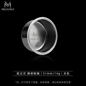 MUVNA Precision Espresso Dosing Cup in matte black and brushed stainless with 58mm fit and anti-static coating