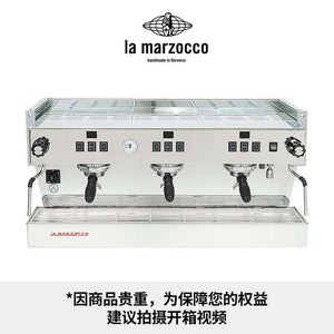 La Marzocco Linea Classic S, AV 3 Group, commercial espresso machine