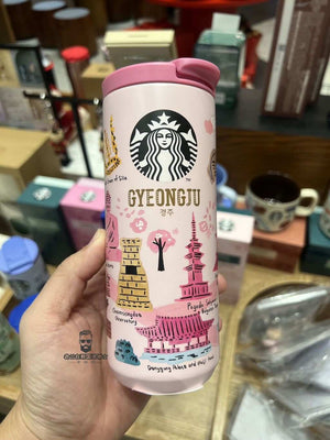 Starbucks Korea Been There Series city souvenir mugs and tumblers with Korean landmarks illustrations