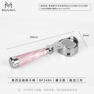 MUVNA Lucifer 58mm bottomless portafilter with premium resin and wood grain handle showing espresso extraction process