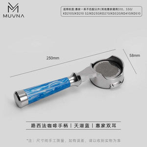 Lucifer 58mm Bottomless Portafilter with premium resin and wood grain handle for espresso extraction