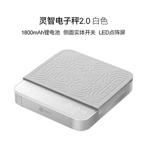 HARIO Smart Electronic Coffee Scale with dual LED display and polished glass surface