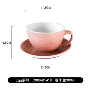 Loveramics Professional Soul Collection vibrant ceramic coffee mugs and saucers for home baristas