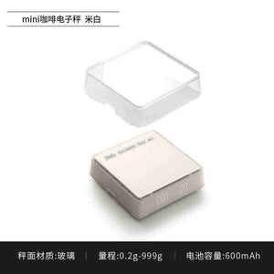 Bincoo electronic coffee scale with digital display for precise coffee brewing measurements
