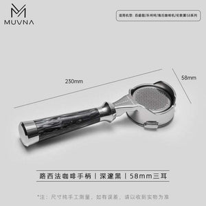 MUVNA Lucifer 58mm bottomless portafilter with premium resin wood grain handle and stainless steel head for espresso extraction