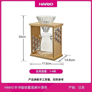 HARIO One-Cup Cafeor single-serve pour-over coffee maker with stainless steel mesh filter on ceramic mug