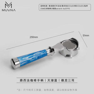 MUVNA Lucifer 58mm Bottomless Portafilter with premium resin and wood grain handle for perfect espresso extraction