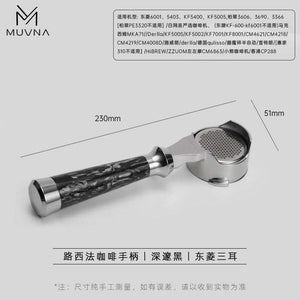 Lucifer 58mm Bottomless Portafilter with premium resin and wood grain handle for espresso extraction