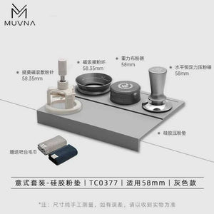 Muvna espresso set مجموعة إسبريسو أصلية ومصممة للاستخدام اليومي