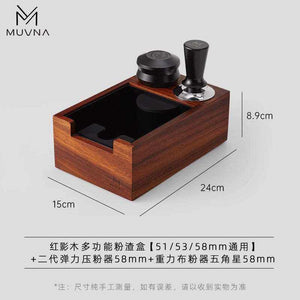MUVNA Coffee Press Holder with neon cyan and circuit orange accents, aluminum alloy body, and walnut handle knob.