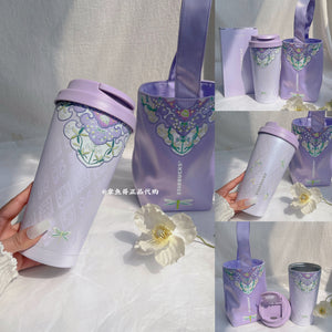 Starbucks Spring Sequence Edition Dragonfly Beaded Insulated Thermal Bottle with intricate embroidery and silk handle