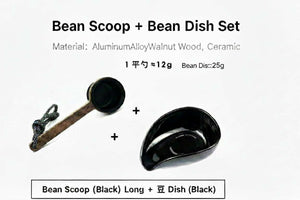 ceramic coffee bean dosing tray with ergonomic spout for precise pouring