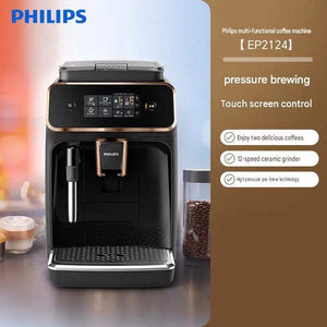 Philips bean-to-cup espresso machine with touch control panel