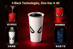 Spider-Man color changing tumbler with lid and straw showing red mask design