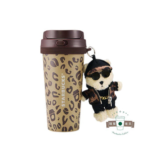 Starbucks Coffee 2026 leopard print insulated glass water cup