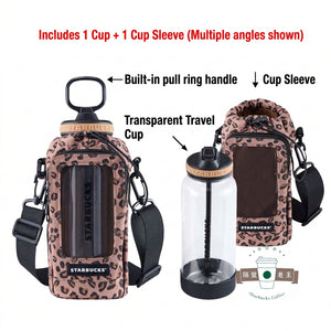 starbucks coffee 2026 leopard print insulated glass cup with marker straw