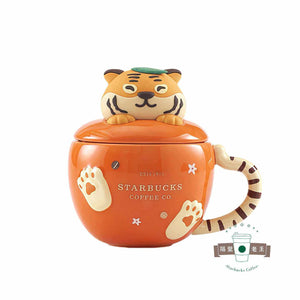 Starbucks Coffee 2026 leopard print insulated glass cup with straw