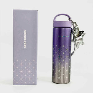 Starbucks cup 2026 purple galaxy color-changing insulated cup