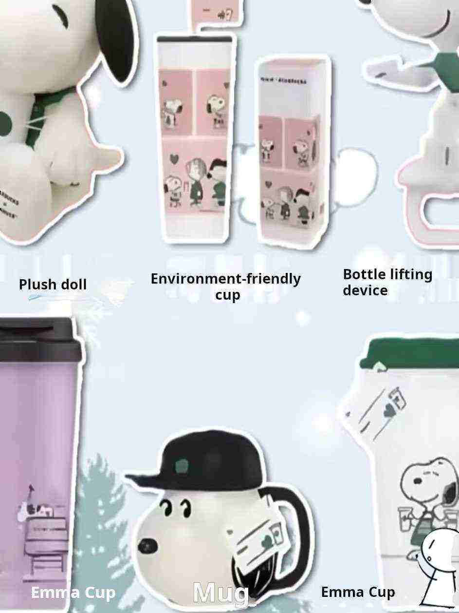 Starbucks x Peanuts limited edition Snoopy coffee cup and drinkware collection