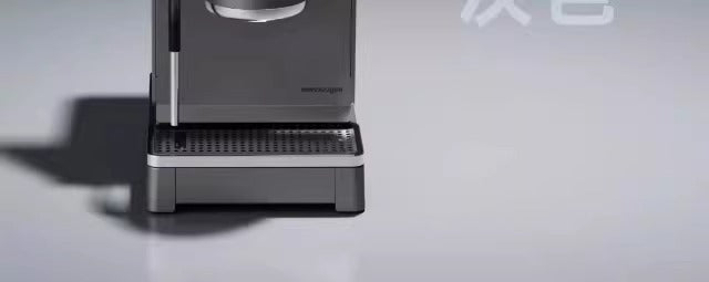 Wendougee LITA smart espresso machine with digital display and precision brewing features
