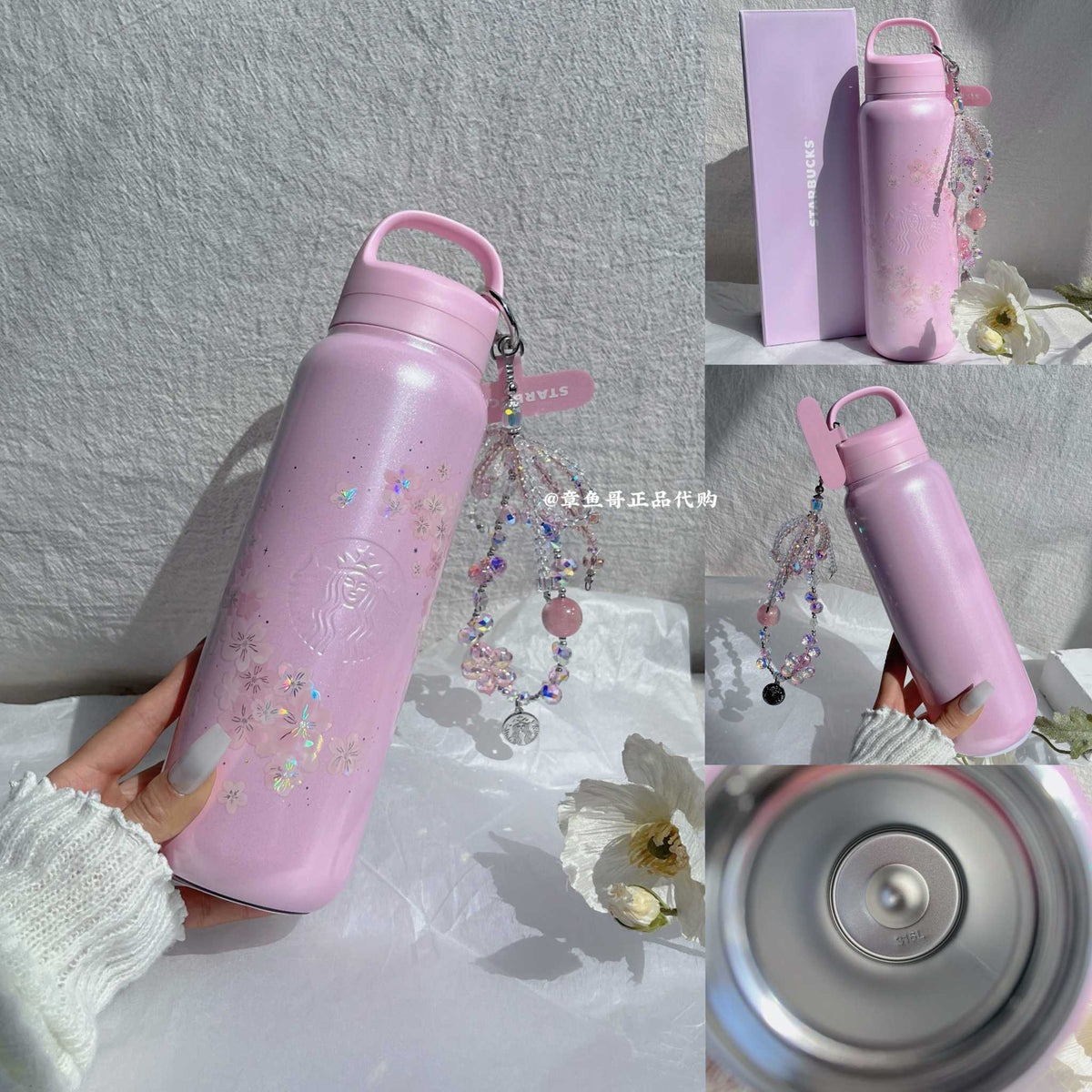 Starbucks cup purple cherry blossom stainless steel drinkware with floral design