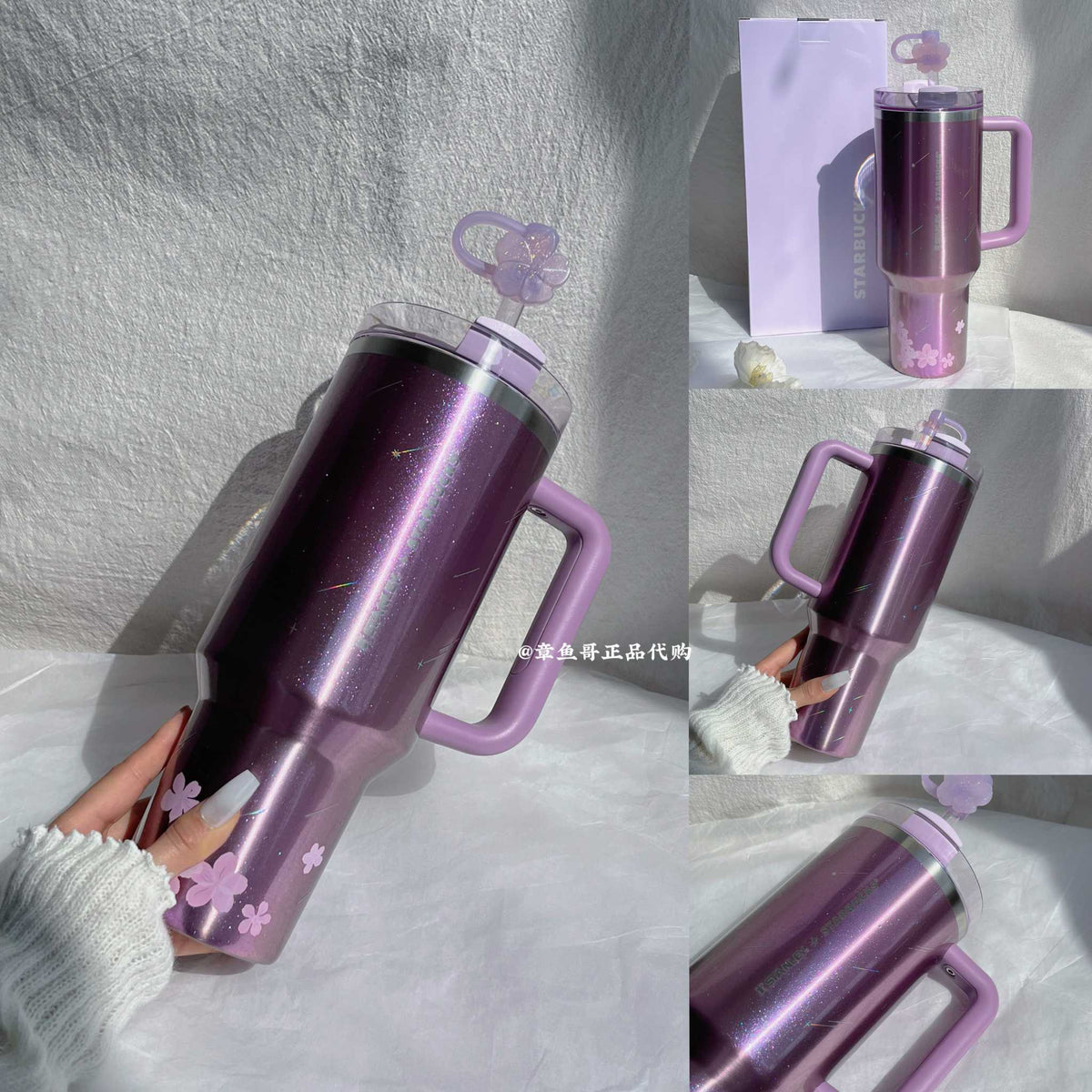 Starbucks cup from Purple Cherry Blossom Collection stainless steel drinkware with floral design and vacuum insulation