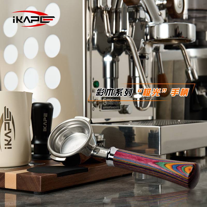IKAPE Rainbow Wood Handle bottomless espresso portafilter with stainless steel and colorful Aurora wood grip