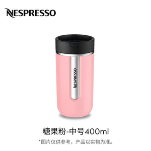Pink insulated travel coffee mug, front view