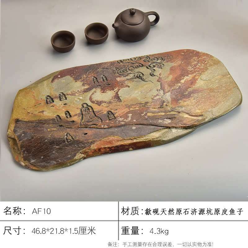 Handcrafted natural stone tea tray She Yan Gongfu tea board with carved traditional motifs