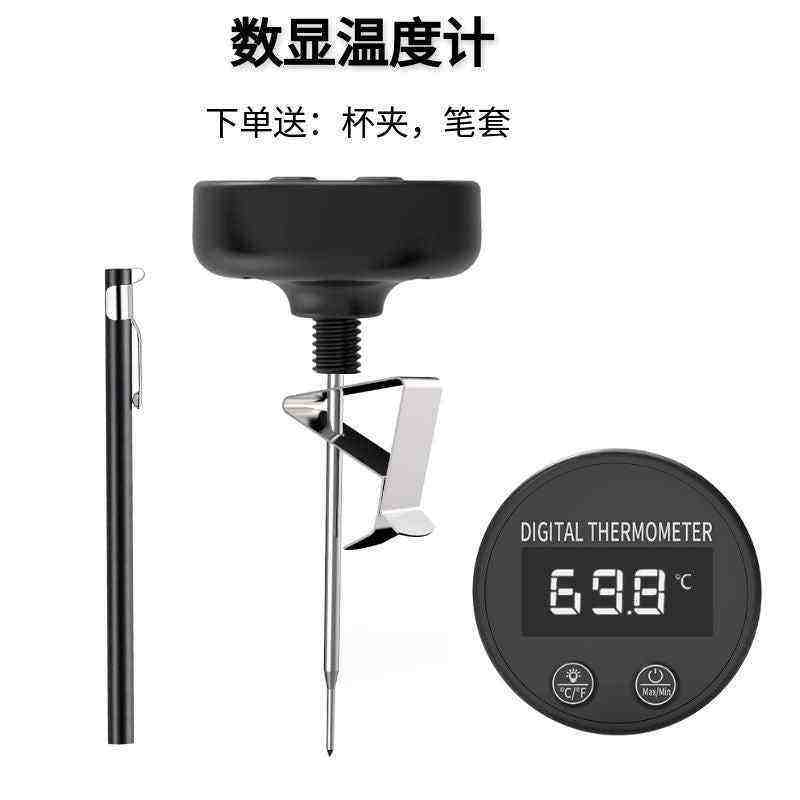 Digital coffee thermometer with stainless steel probe, clip, and clear LCD display showing temperature in Celsius for precise and instant readings.