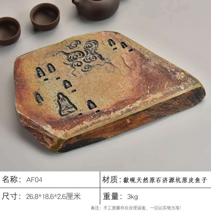 Handcrafted natural stone tea tray with She Yan stone and traditional carvings for Gongfu tea ceremony