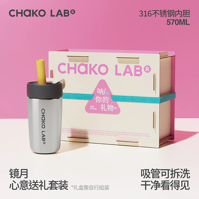 CHaKOLAB silver tumbler with gift box