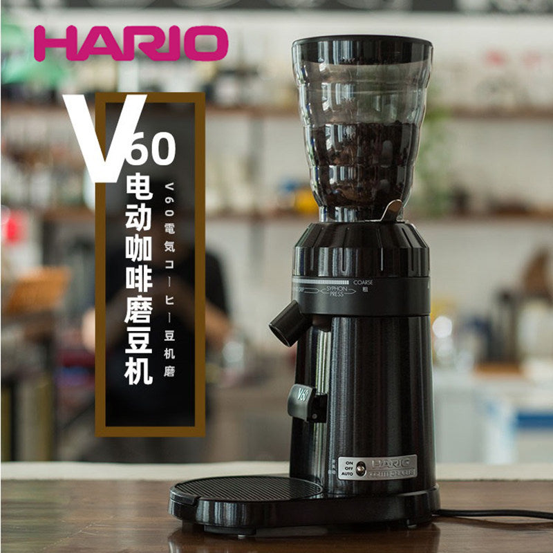 HARIO V60 Electric Coffee Grinder (EVCG) | Precision Grinding for the Perfect Pour-Over