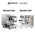 Rocket Espresso Milano Professional Home Espresso Machines