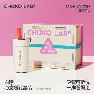 CHaKOLAB tumbler with accessories