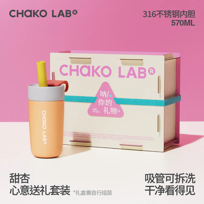 CHaKOLAB tumbler detail shot