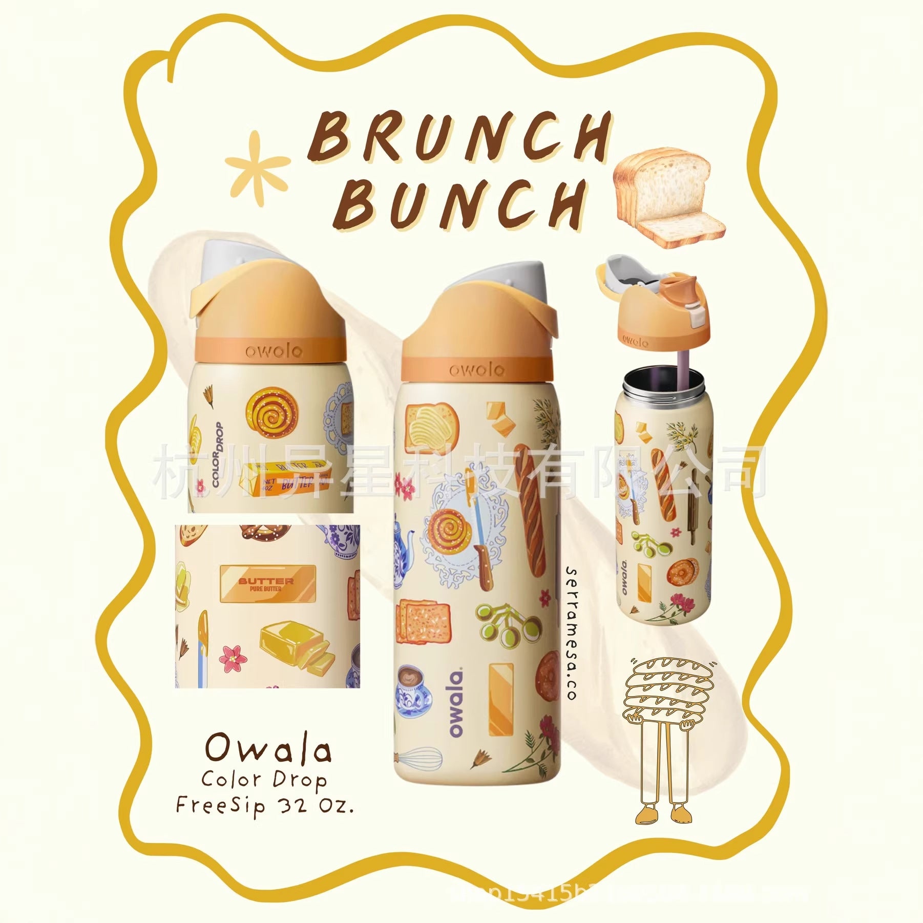 Owala FreeSip Insulated Stainless Steel Water Bottle