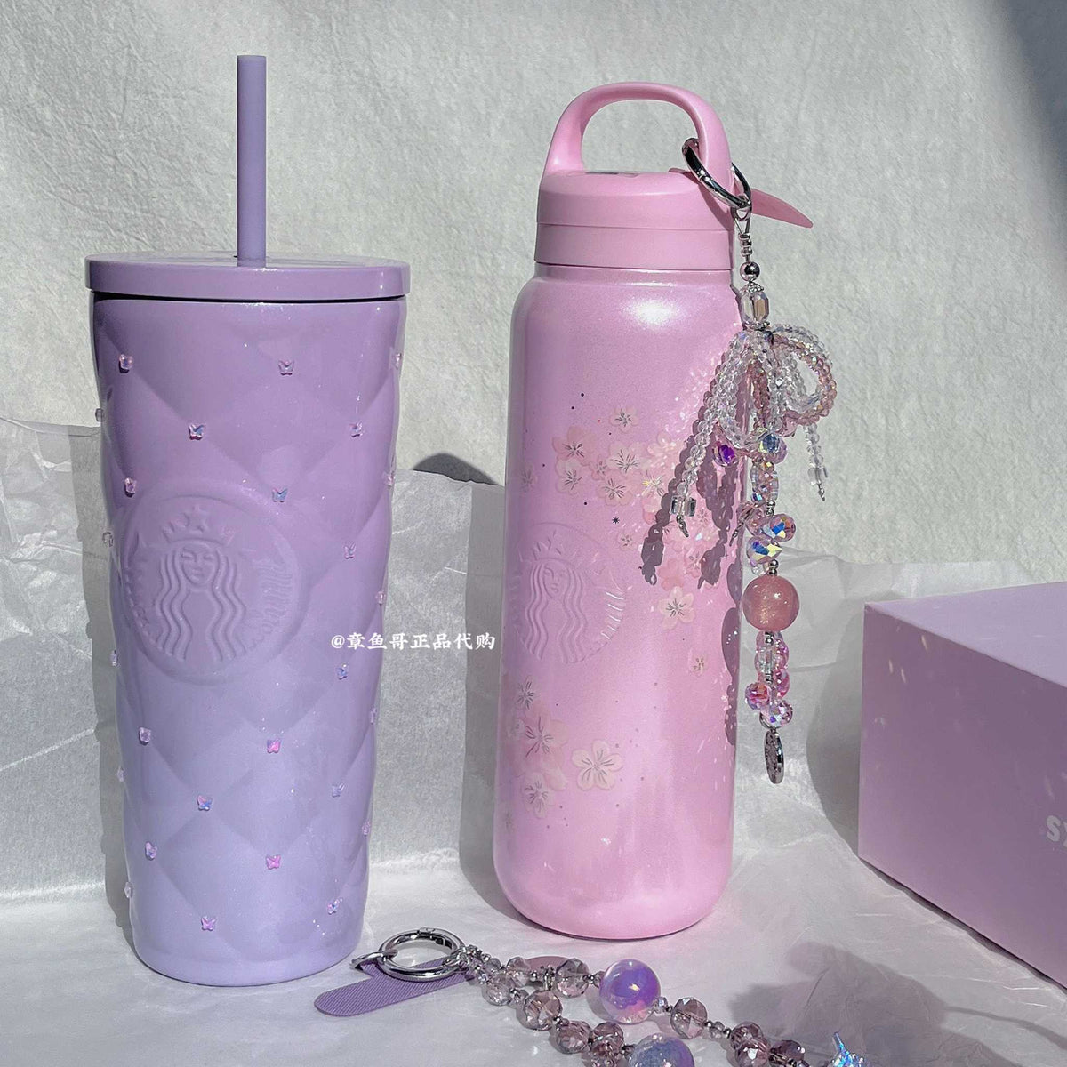 Starbucks cup from Purple Cherry Blossom Collection stainless steel drinkware with floral design and vacuum insulation