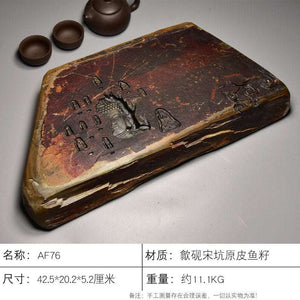 Handcrafted natural stone tea tray with traditional carvings for Gongfu tea ceremony