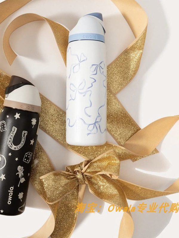 Owala FreeSip Insulated Stainless Steel Water Bottle - True & Tied