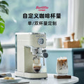 Barsetto Espresso Machine with Pressure Gauge and Steam Wand