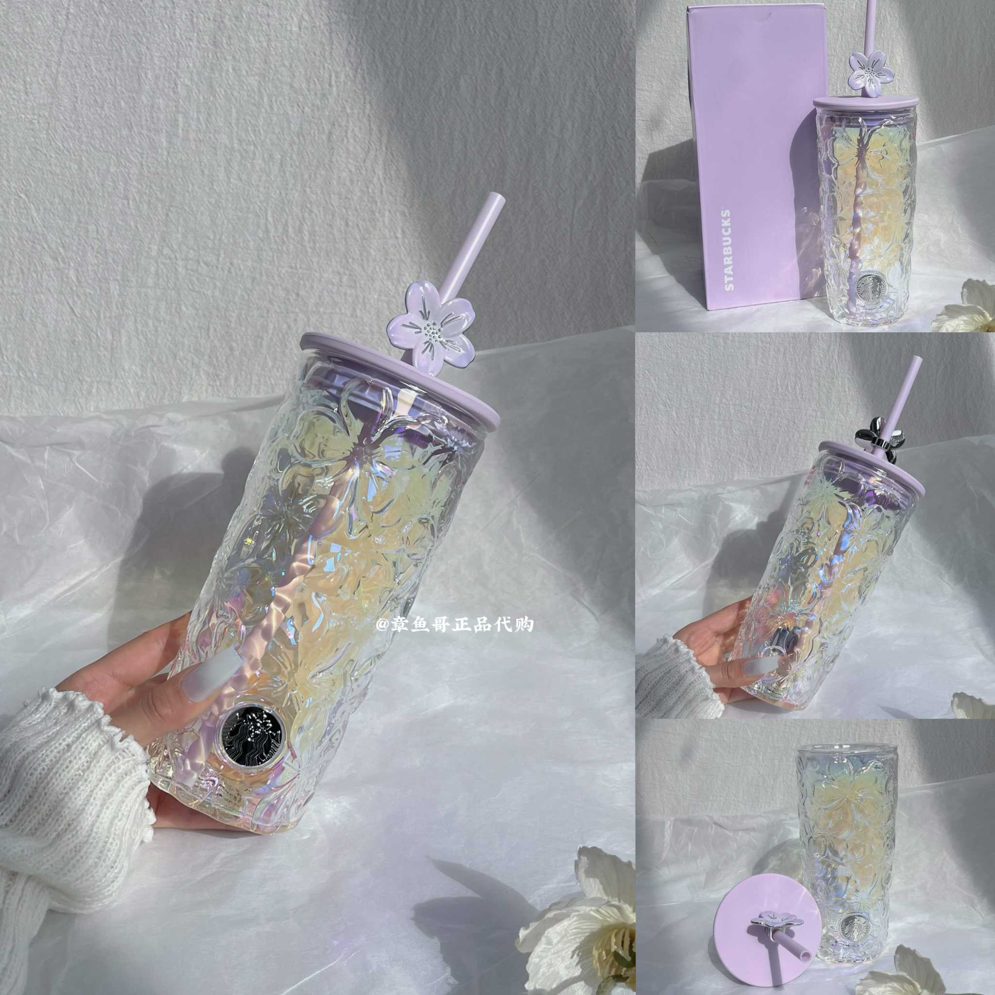 Starbucks cup from Purple Cherry Blossom Collection stainless steel drinkware with floral design and vacuum insulation