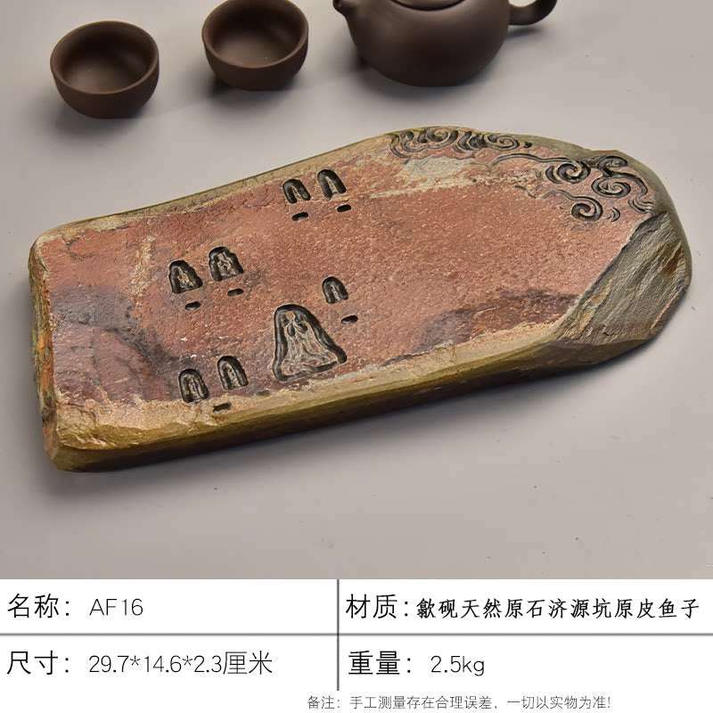 Handcrafted natural stone tea tray with intricate carvings for Gongfu tea ceremony