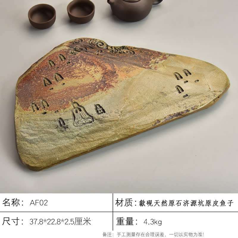 Handcrafted natural stone tea tray with traditional carvings for Gongfu tea ceremonies