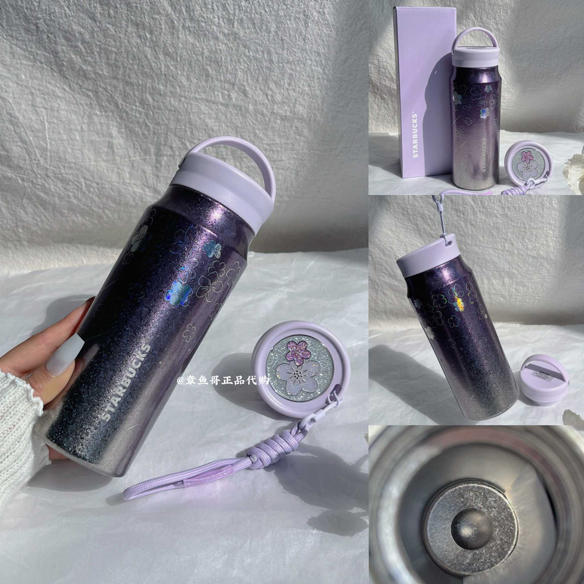 Starbucks cup from Purple Cherry Blossom Collection stainless steel drinkware with floral design and vacuum insulation