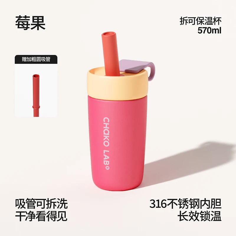 CHaKOLAB tumbler specifications photo
