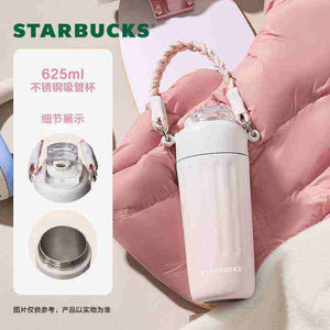 Starbucks pink summer collection eco-friendly stylish cups with handles and straps