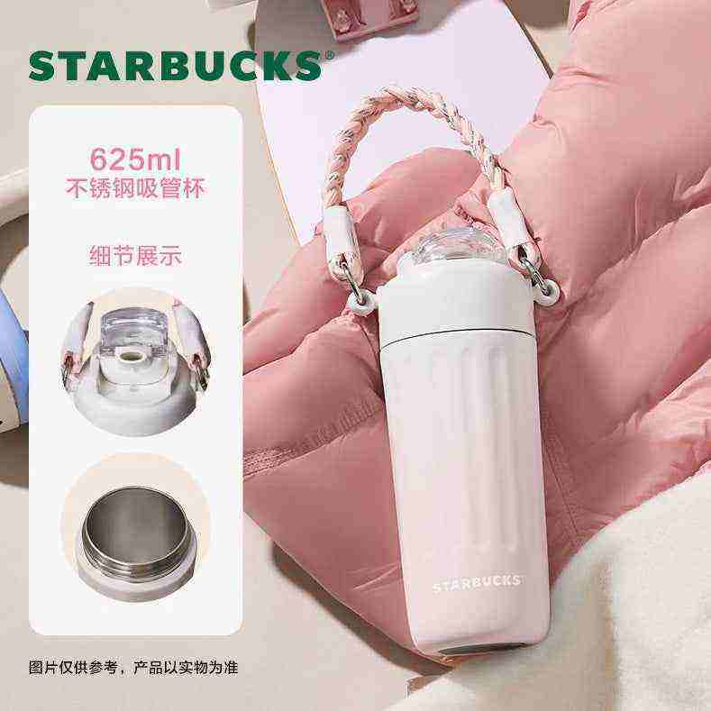 Starbucks pink summer collection eco-friendly stylish cups with handles and straps